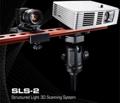 David’s  scanner 
